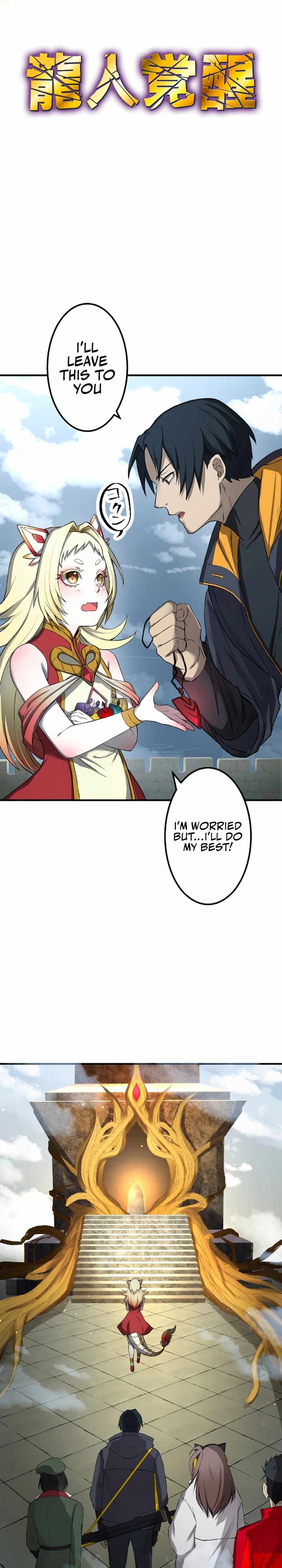 Dragons Awakening Chapter 26 3